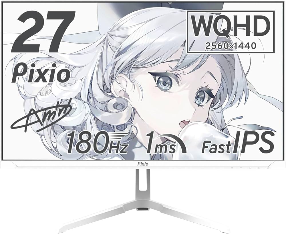 Amazon.co.jp: Pixio PX278 WAVE White ゲーミングモニター 27インチ