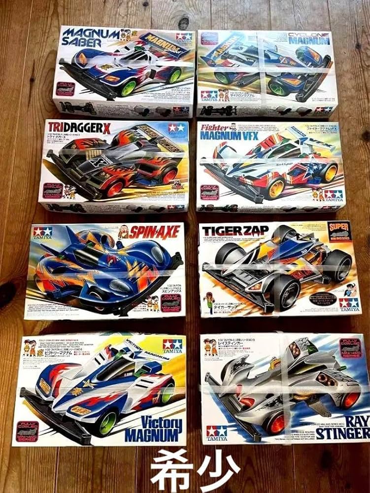 ミニ四駆 まとめ売り（限定品含む）12/7までの値引き価格 ミニ四駆