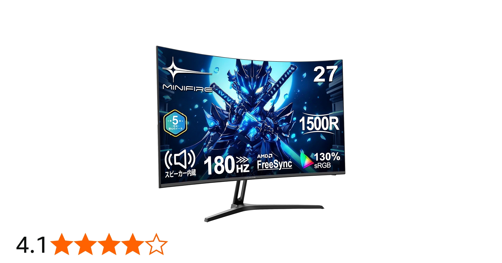 Amazon.co.jp: Minifire モニター27インチ ゲーミングモニター 180Hz