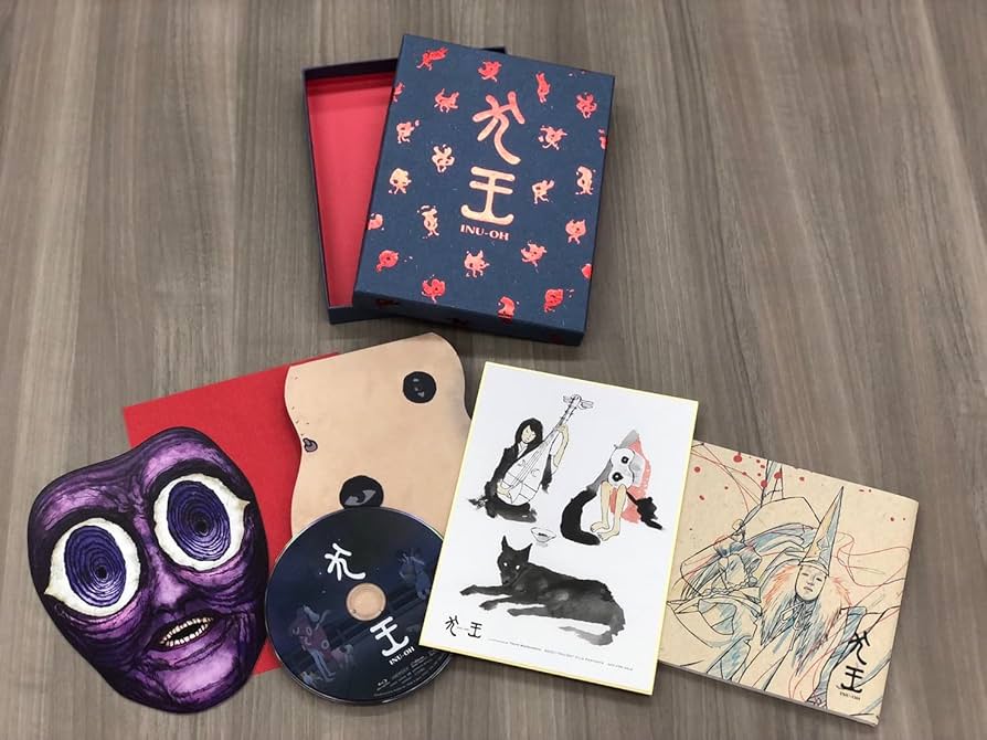 Amazon.co.jp: 劇場アニメーション『犬王』(完全生産限定版) [Blu-ray