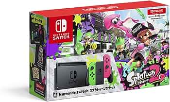 Amazon.co.jp: Nintendo Switch スプラトゥーン2セット (Nintendo