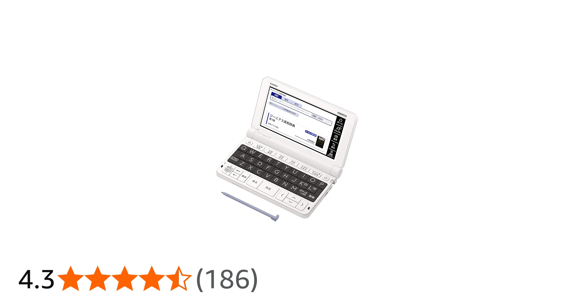 Amazon | CASIO XD-SV4000 電子辞書 EX-word XD-SV4000 （30コンテンツ