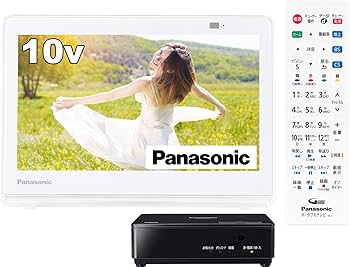 Amazon | パナソニック 10V型 ポータブル 液晶テレビ プライベート