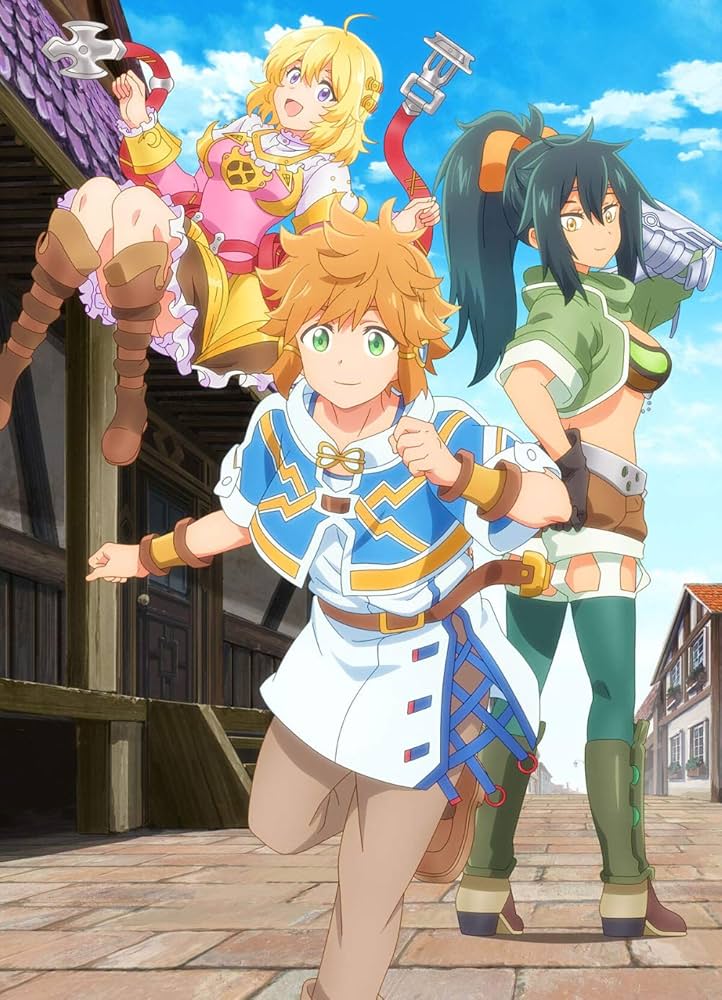 Amazon.co.jp: たとえばラストダンジョン前の村の少年が序盤の街で