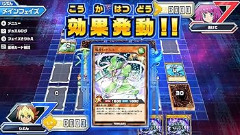 Amazon.co.jp: 遊戯王ラッシュデュエル 最強バトルロイヤル!! 【初回