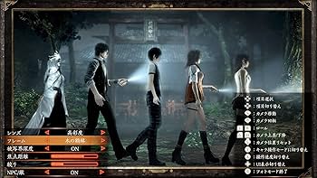 Amazon.co.jp: 【Switch】零 ~濡鴉ノ巫女~ (早期購入特典(夕莉限定衣装