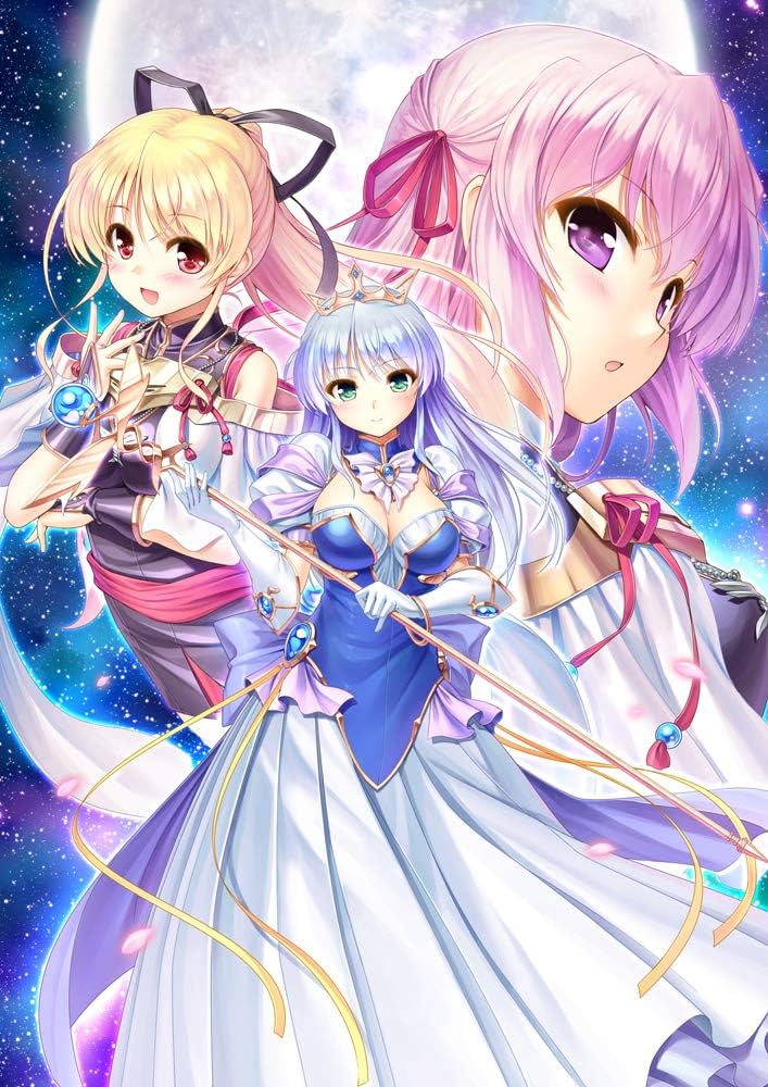 Amazon.co.jp: 夜明け前より瑠璃色な コンプリートパック 15周年記念