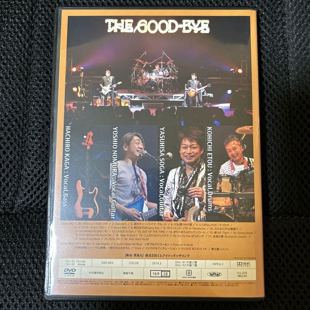 Amazon.co.jp: THE GOOD-BYE DVD「30th ANNIVERSARY LIVE」 : おもちゃ