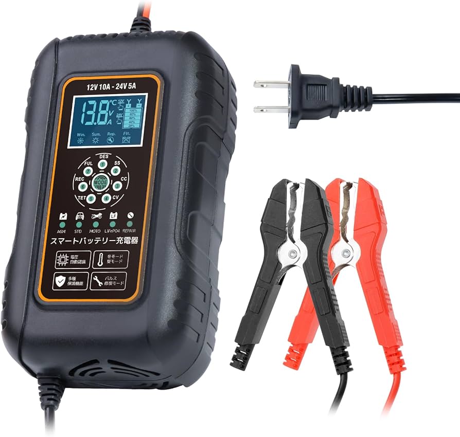 Amazon.co.jp: LVYUAN（リョクエン）バッテリーパルス充電器 自動