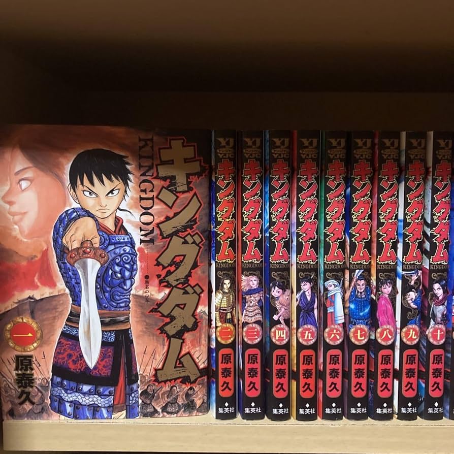 キングダム第一巻から第七十七巻＋英傑列記 キングダム1巻から75巻