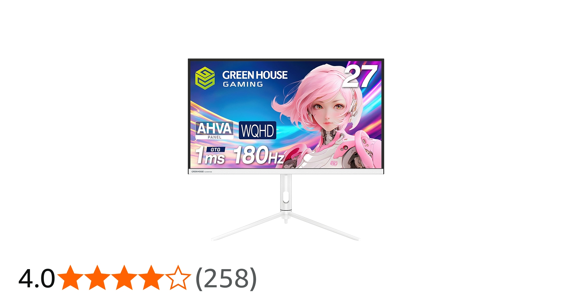 Amazon.co.jp: グリーンハウス 27インチ ゲーミングモニター 180Hz 1ms