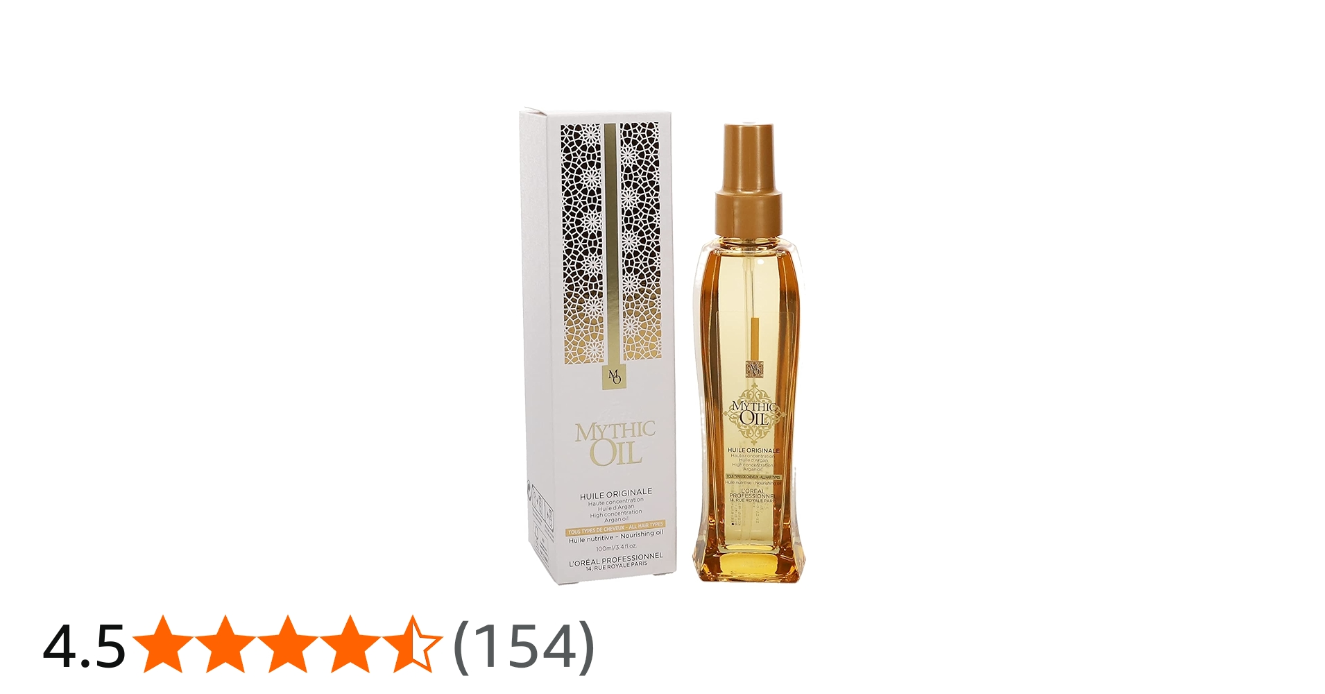 Amazon | ロレアル ミシックオイル A 100mL 洗い流さないヘア