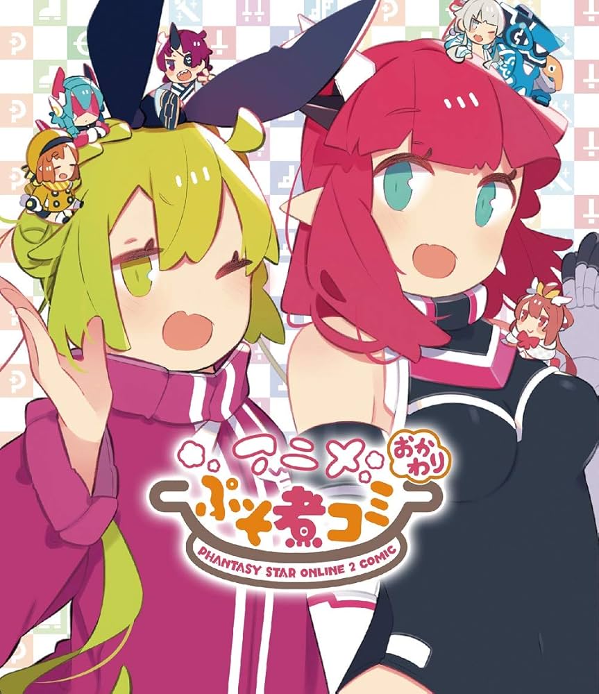 Amazon.co.jp: アニメぷそ煮コミ おかわりBlu-ray : 田辺留依, 引坂