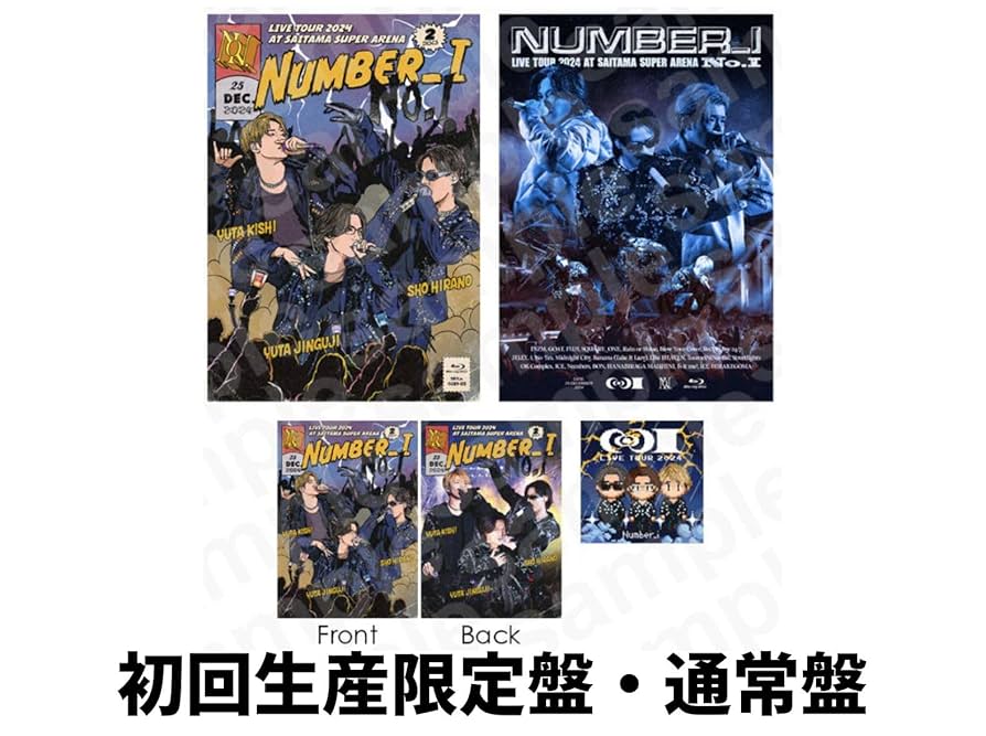 Amazon.co.jp: 《2形態セット特典付》「Number_i LIVE TOUR 2024 No.Ⅰ