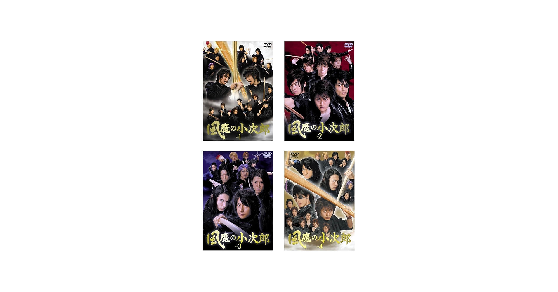 Amazon.co.jp: 風魔の小次郎 [レンタル落ち] 全4巻セット [マーケット