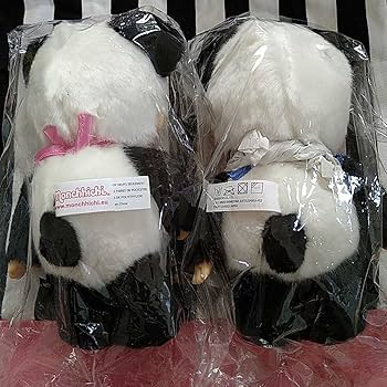 Amazon.co.jp: レア セキグチ モンチッチ パンチッチ 男の子 女の子 2