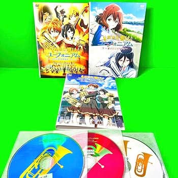 Amazon.co.jp: 響け!ユーフォニアム DVD 1期＋2期＋劇場版 全17巻 匿名