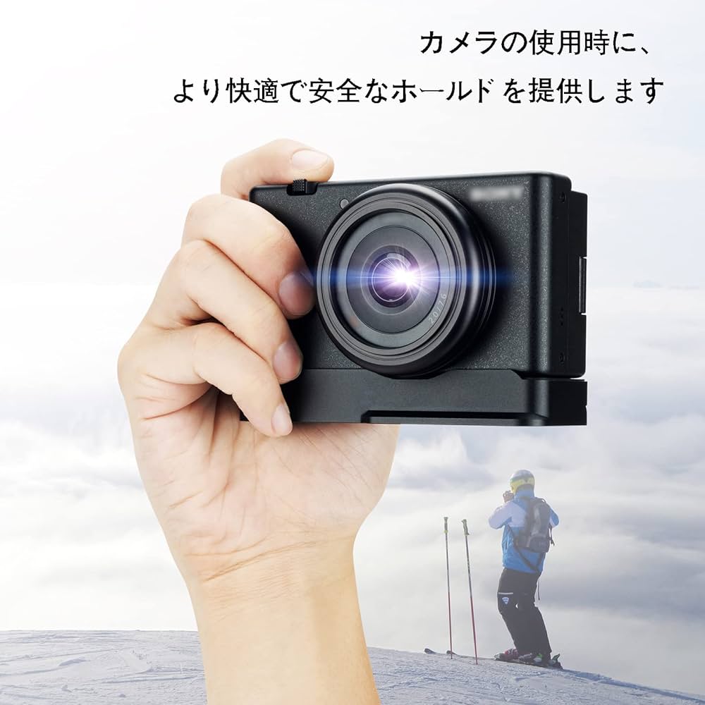 Amazon | JJC グリップ ZV-1F / ZV-1 II 用 エクステンショングリップ