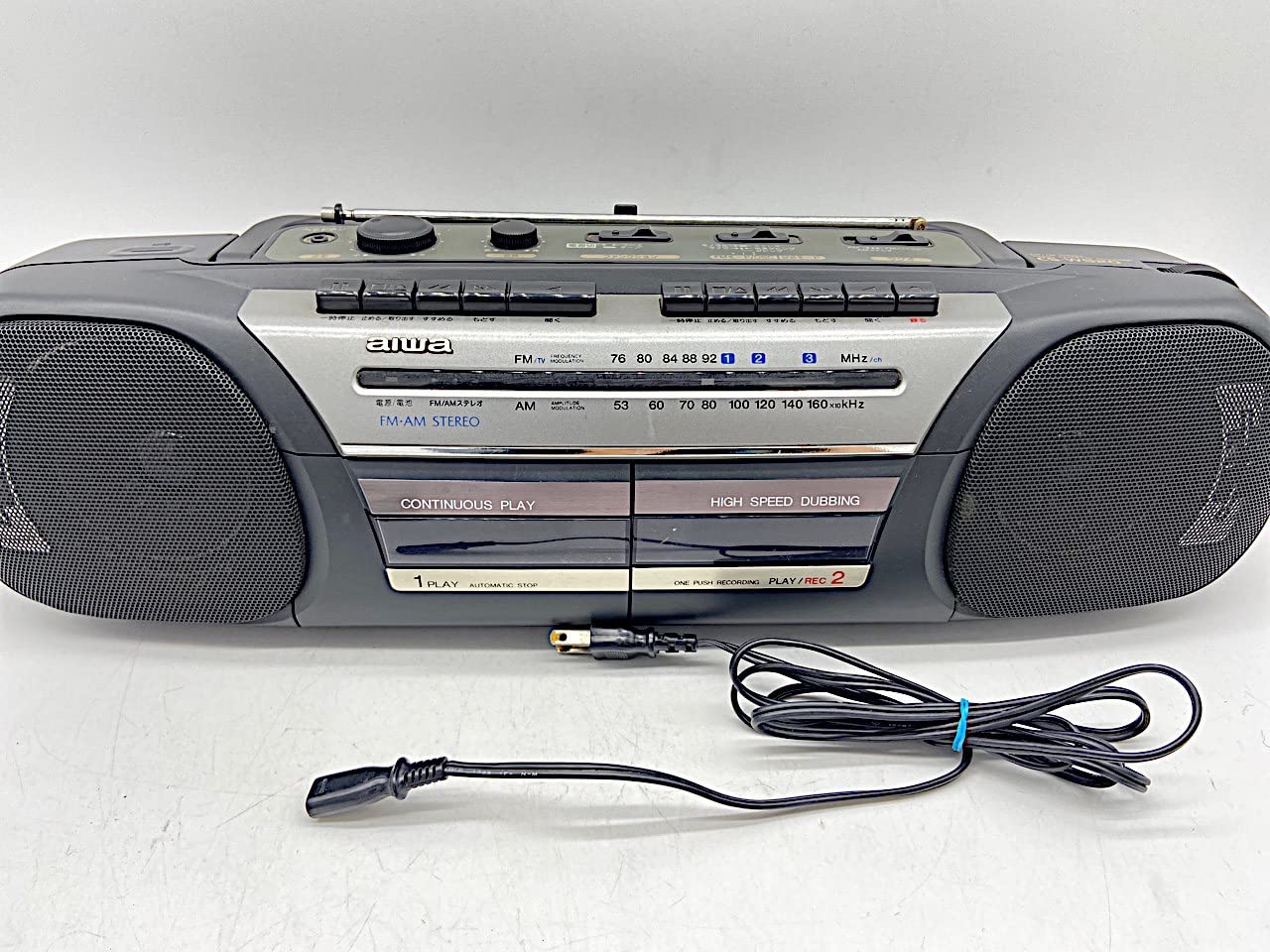 Amazon.co.jp: AIWA CS-W520 ダブルカセット搭載・ラジカセ : 家電＆カメラ