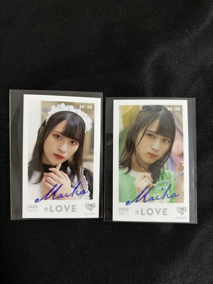 Amazon.co.jp: イコラブ＝LOVE佐々木舞香 まとめ売り : おもちゃ