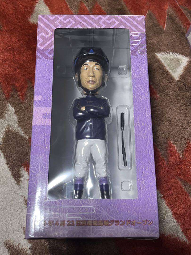 Amazon.co.jp: JRA 京都競馬場 日本ダービー抽選会 A賞 武豊騎手