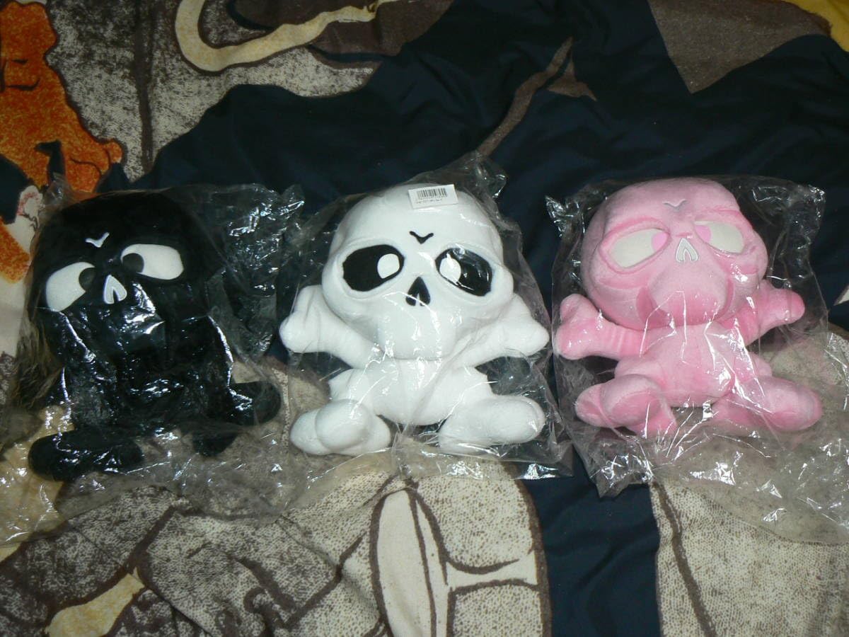 Amazon.co.jp: メガハウス mastermind マスターマインド SKULL KID