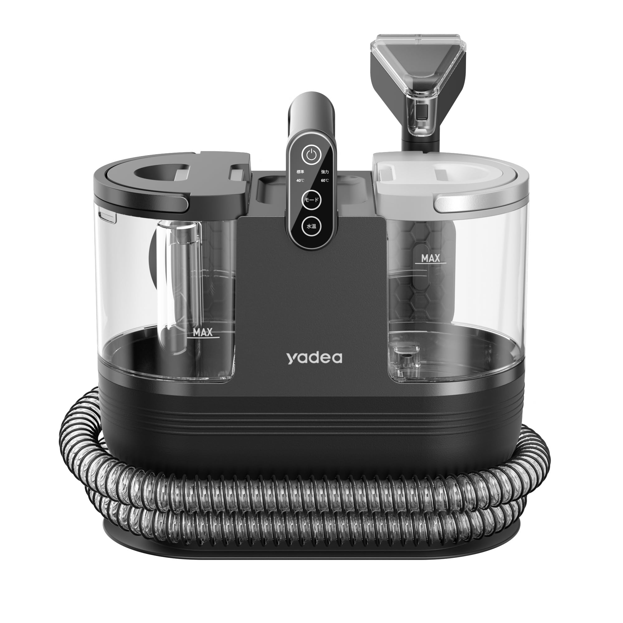 Amazon | 【100℃蒸気噴射×18000Pa超強吸引力】2024新登場 Yadea R6