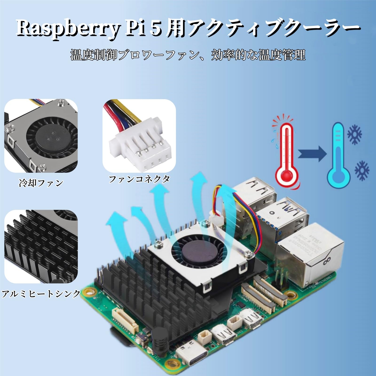 Amazon.co.jp: Vesonn Raspberry Pi 5 Starter Kit 技適済み Raspberry