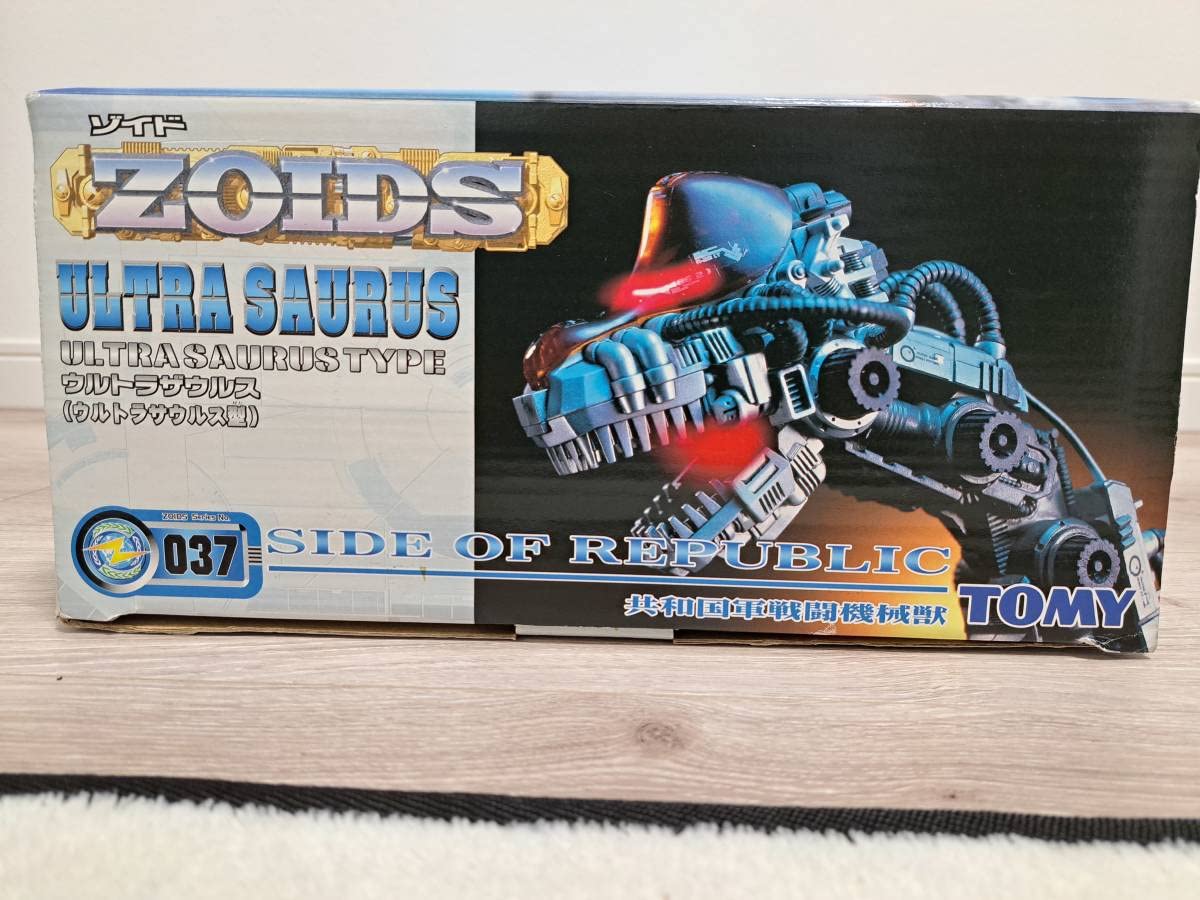 Amazon | トミー ZOIDS 旧ゾイド ウルトラザウルス ウルトラザウルス型