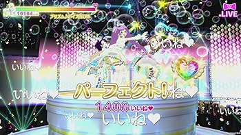 Amazon.co.jp: プリパラ オールアイドルパーフェクトステージ