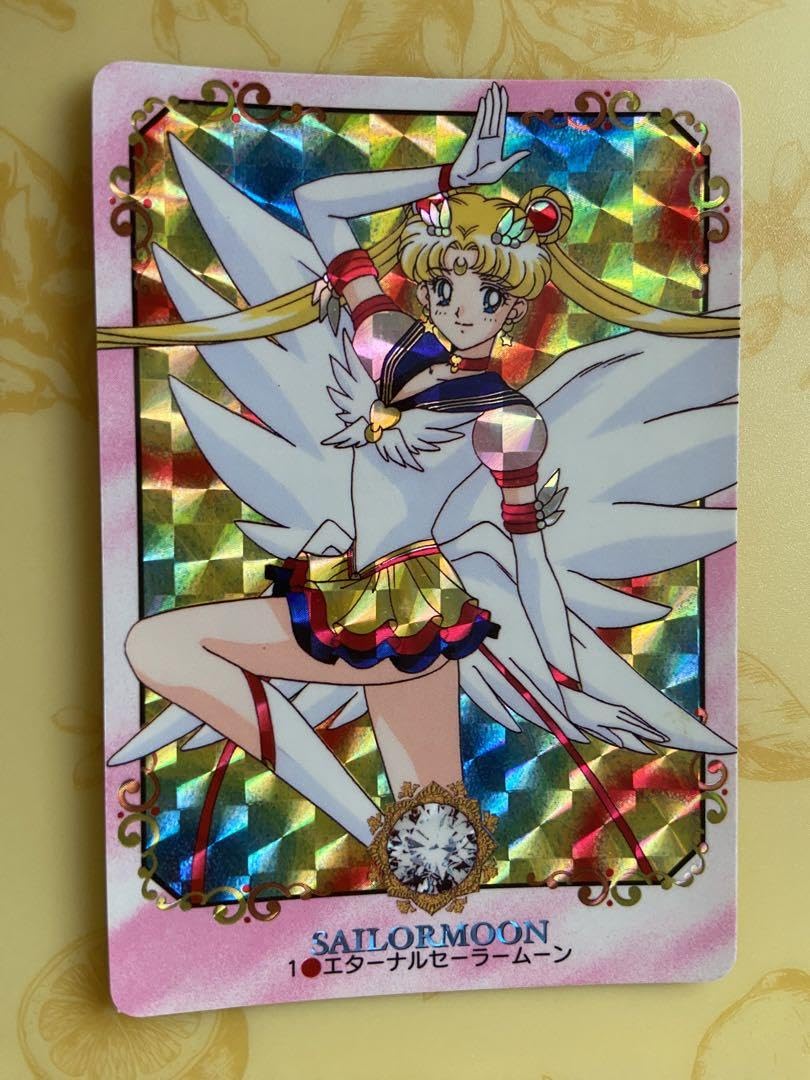 Amazon.co.jp: セーラームーン セーラースターズ カード キラ