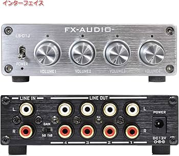 Amazon | FX-AUDIO- LS-01J [シルバー] 4chラインスプリッター