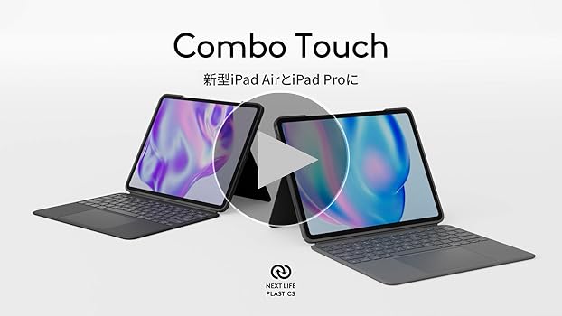 Amazon.co.jp: ロジクール Combo Touch iPad Air 13インチ M3 & M2