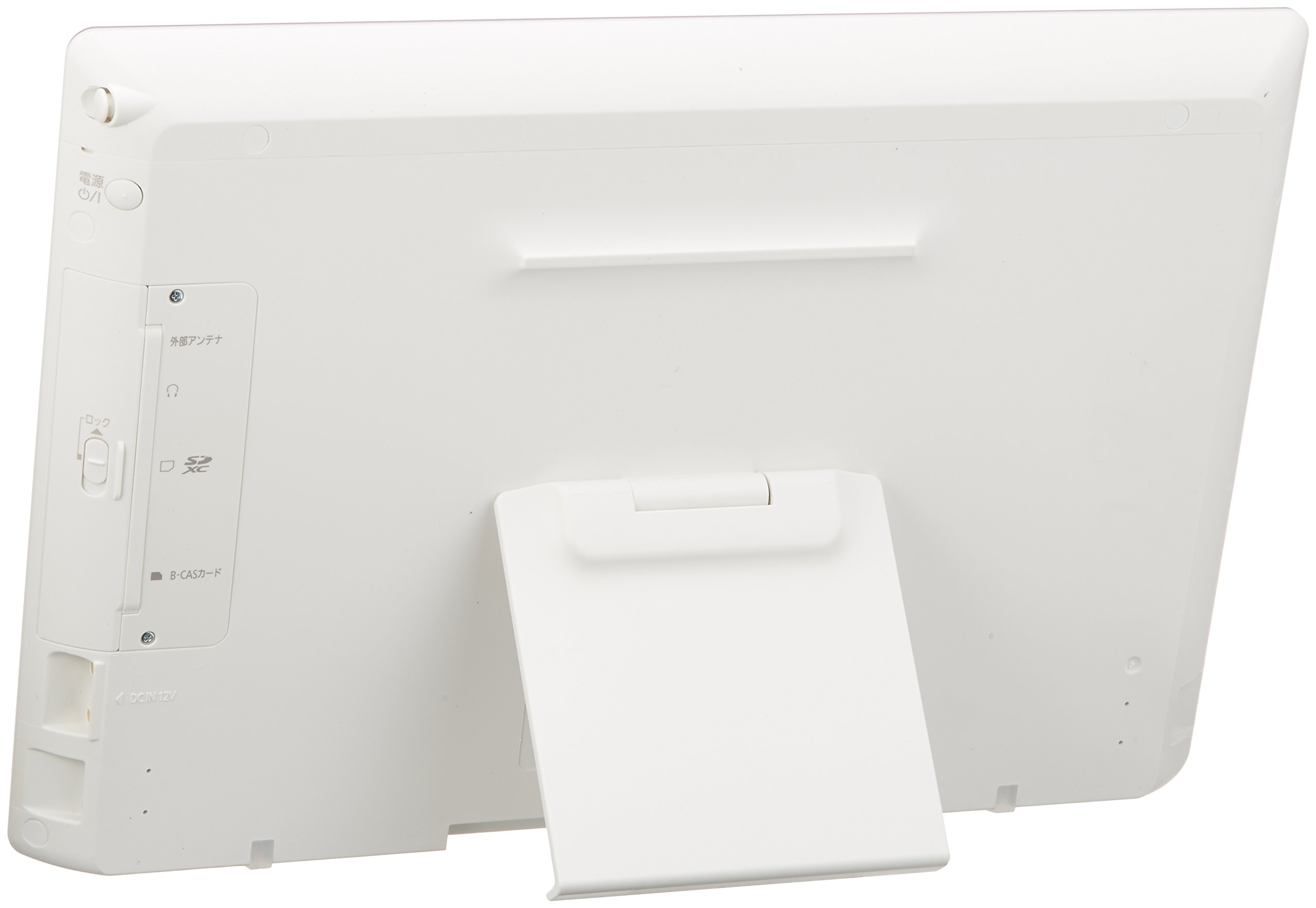 Amazon | パナソニック 10V型 液晶 テレビ SV-ME7000-P 2013年モデル