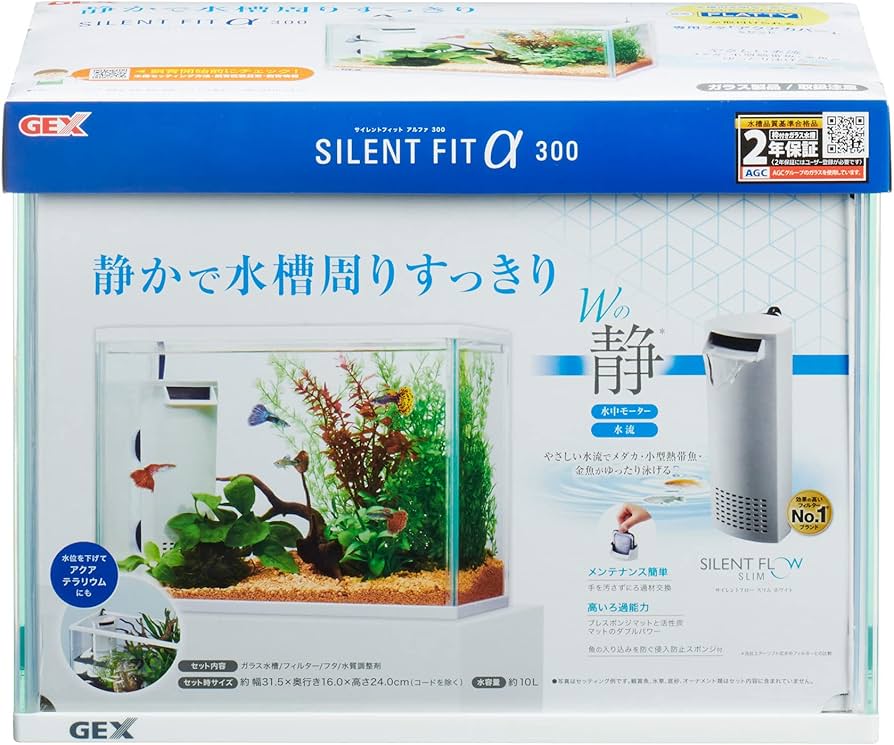 Amazon | GEX AQUARIUM ポリスチレン サイレントフィット アルファ 300