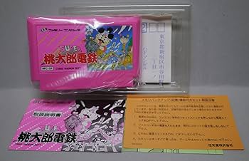 Amazon | スーパー桃太郎電鉄 | ゲームソフト