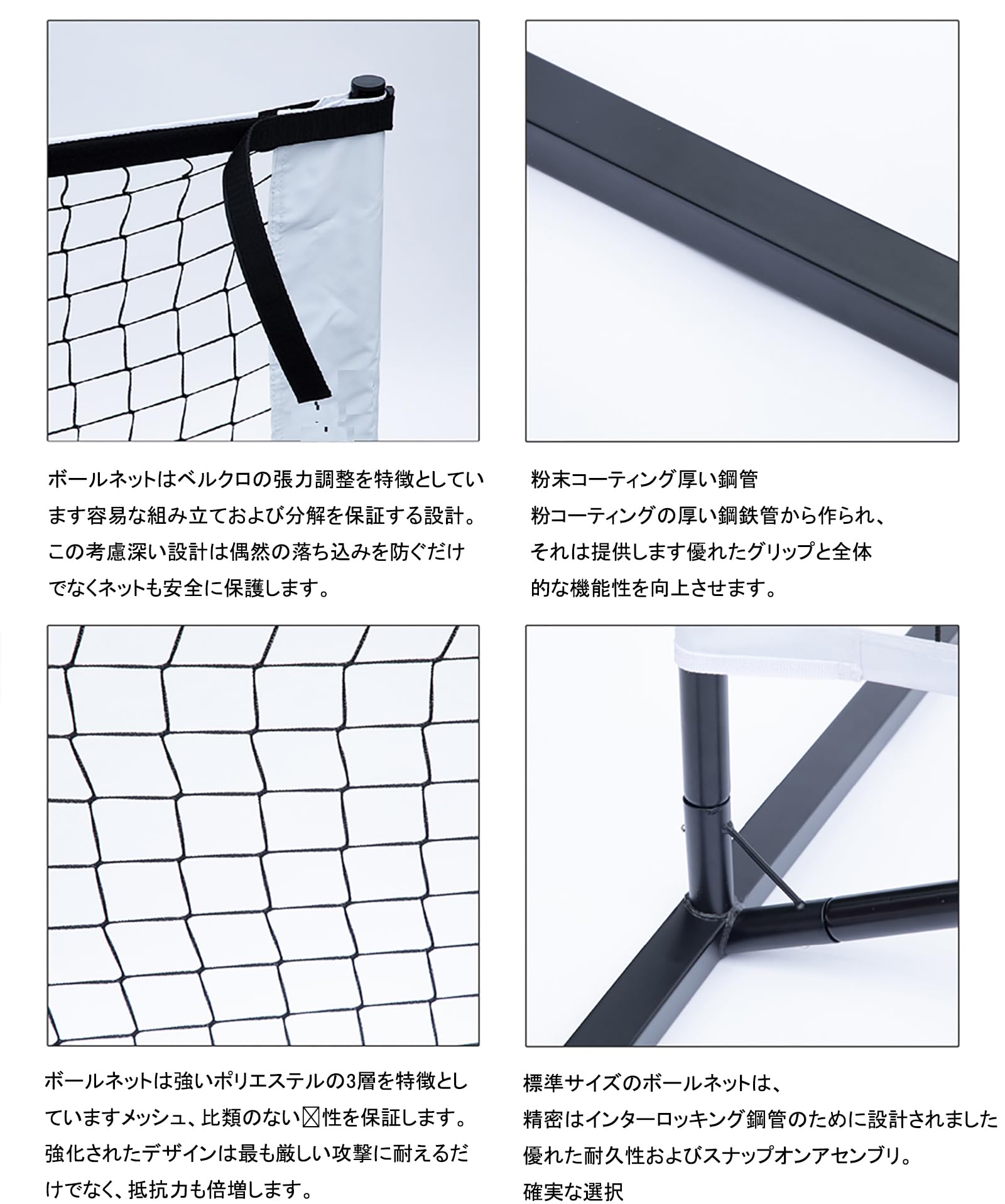 Amazon | 22FT ピックルボールネット セット、標準サイズネット付き