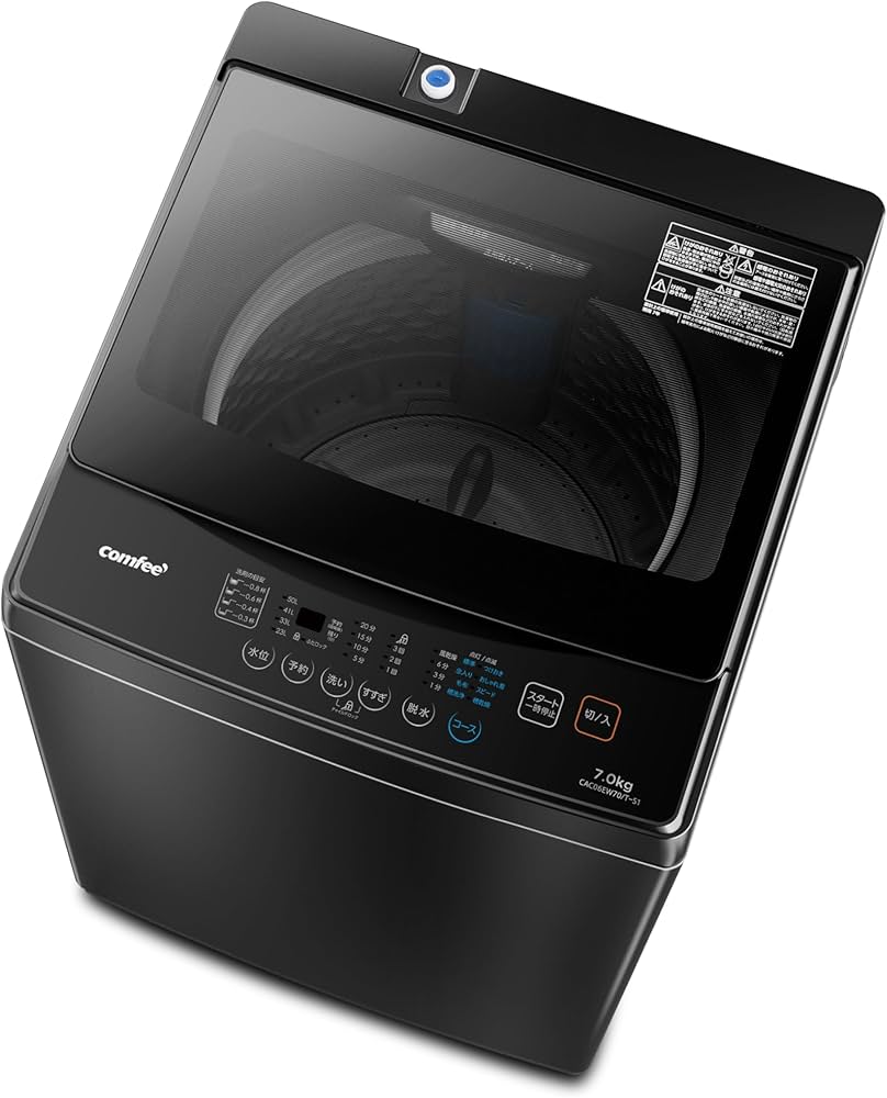 Amazon | COMFEE' 洗濯機 7kg 一人暮らし 1-3人用 全自動洗濯機