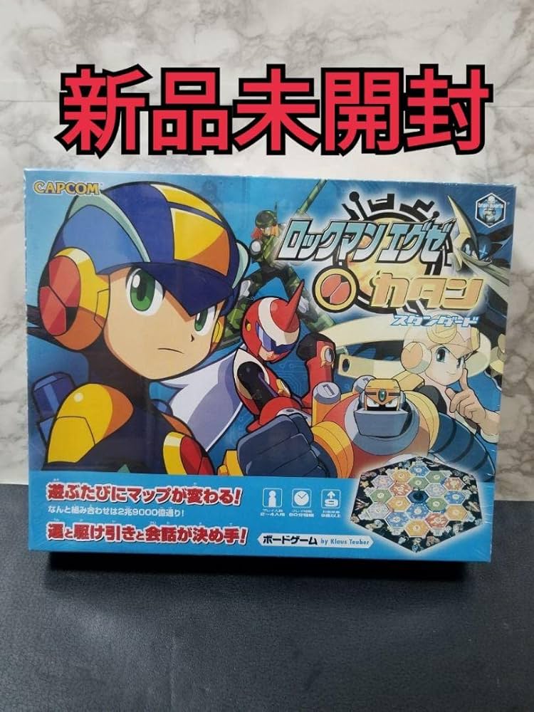 Amazon.co.jp: ロックマンエグゼ カタンスタンダード : おもちゃ