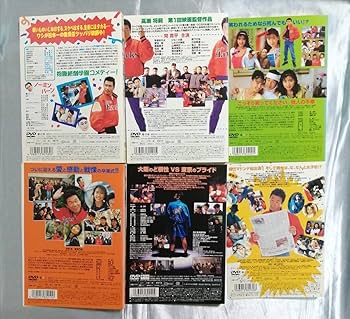 Amazon.co.jp: ＆込み有！☆レンタルDVD ファンキーモンキー