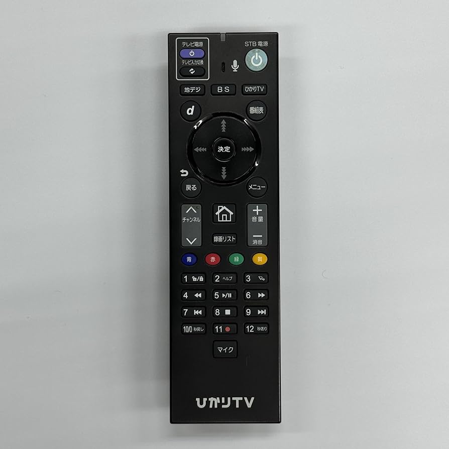 Amazon | 【中古】 ひかりTV 初期化済み 4K対応 トリプルチューナー ST