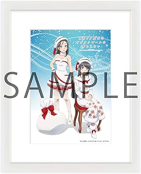 Amazon.co.jp: 【Amazon.co.jp限定】青春ブタ野郎はサンタクロースの夢