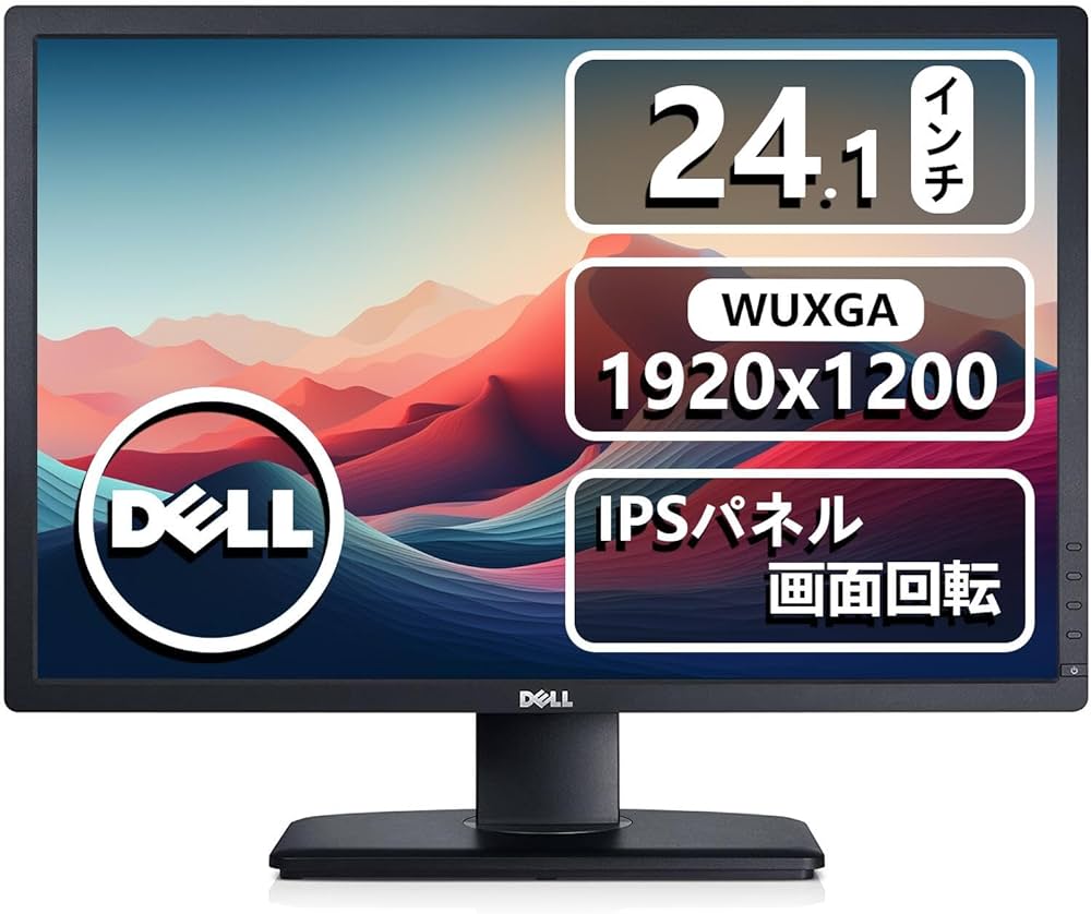 Amazon.co.jp: 【整備済み品】 モニター 24インチ IPS WUXGA U2412M