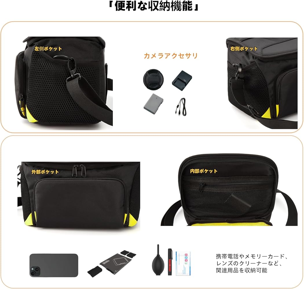 Amazon.co.jp: ニコン適用 カメラバッグ デジタル一眼レフ D7500 D7100