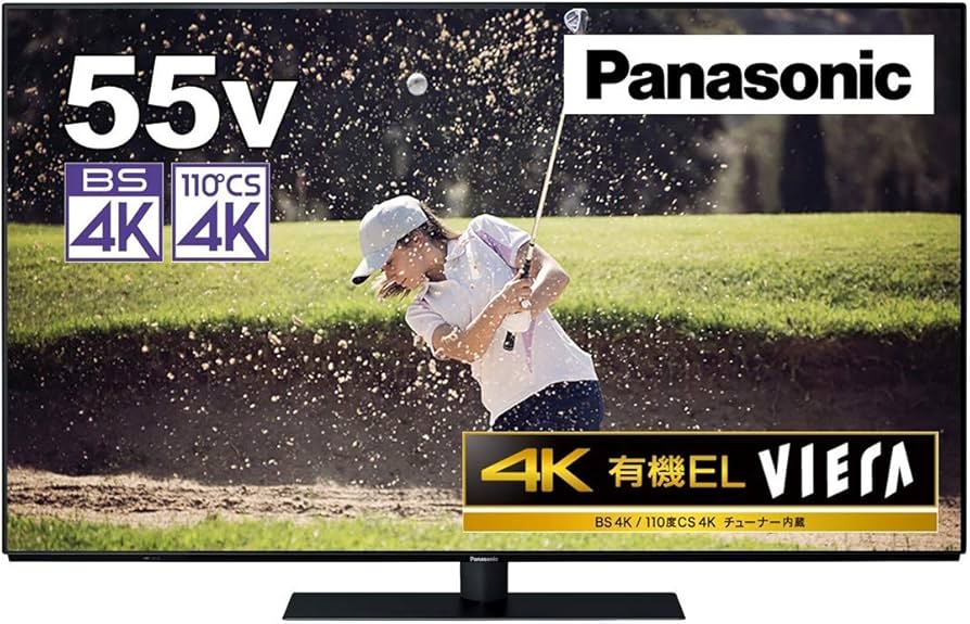 Amazon | パナソニック 55V型 4Kダブルチューナー内蔵 有機EL テレビ