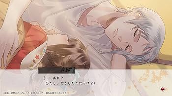 Amazon.co.jp: あやかしごはん ～おおもりっ！～ for S 特装版 【同梱