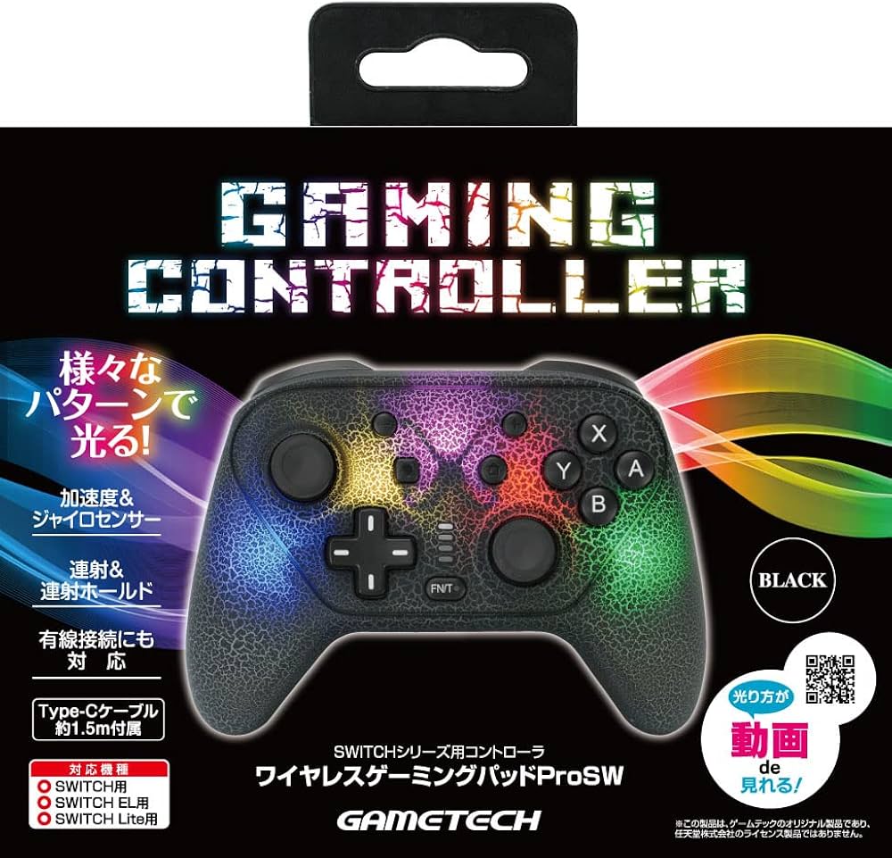 Amazon.co.jp: ニンテンドースイッチ用コントローラ『ワイヤレス