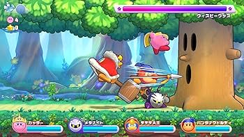 Amazon.co.jp: 星のカービィ Wii デラックス -Switch : ゲーム