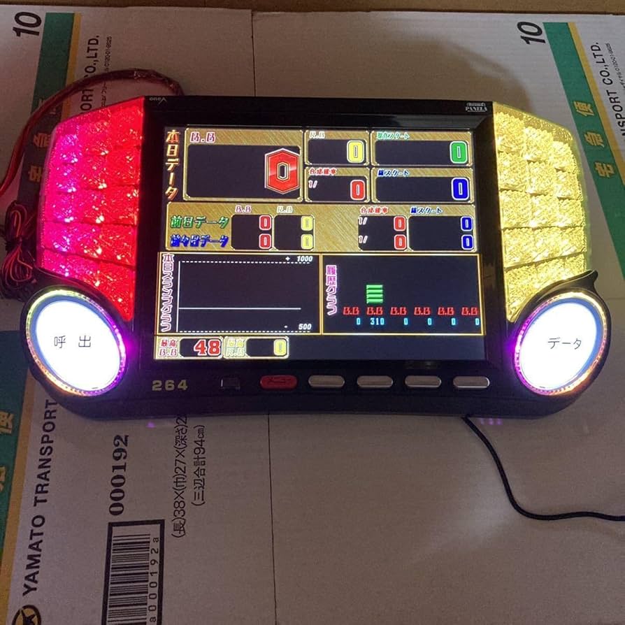 Amazon.co.jp: データカウンター ビッグウォーズパネラ スロット用