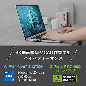 Amazon.co.jp: mouse 【RTX 4060搭載 / 3年保証】 クリエイター ノート